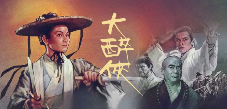 皮克斯动画恐龙当家高清版
