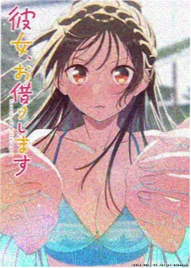 蓝猫淘气三千问恐龙时代国产动画