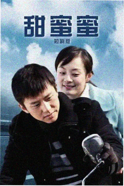 恐龙特急克塞号1978年特摄剧照